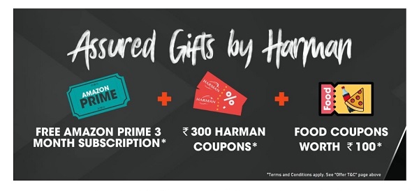 India Desire : Buy Any Harman Products (JBL/Infinity) & Get Free 3 Months Amazon Prime Subscription + Rs 100 Swiggy Coupon
